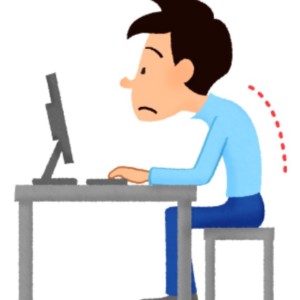 不良姿勢が身体に与える恐ろしい影響