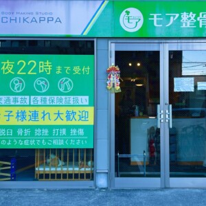 2025年もありがとうございました！✨