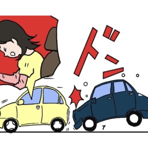 【交通事故後の不調は早期治療が重要】むち打ち・首の痛み対応